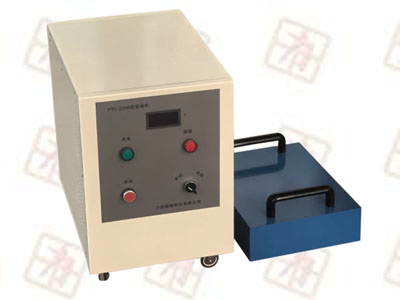  PTC-230B型板式退磁